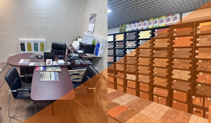 Офис компании Klinker Group Офис компании Klinker Group